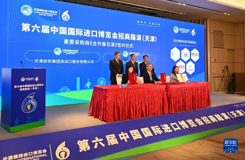 7108公海睹船官网